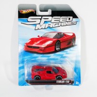 Jual Hot Wheels Ferrari F50 (Speed Machines '11) Murah