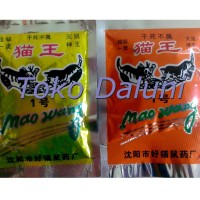 Jual Racun Pembunuh Pembasmi Tikus Maowang Mao Wang Ampuh Murah