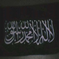 Jual bendera tauhid panji ar royah berukuran kecil dan berkualitas Murah