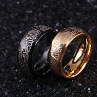Jual Cincin Pria Tauhid Kalimat Syahadat Muslim Murah