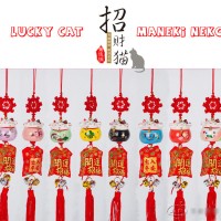 Jual CT001 Gantungan Mobil Lucky Cat Maneki Neko Kucing Hoki Gantungan Ruma Murah