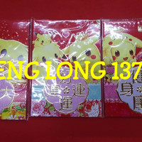 Jual Amplop Angpao IMLEK Pokemon Go Pikachu Terlaris Bagus Lucu Kartun Anak Murah