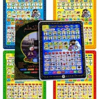 Jual TERMURAH Playpad Anak Muslim Ipad Arab 4 Bahasa - Mainan edukasi Murah