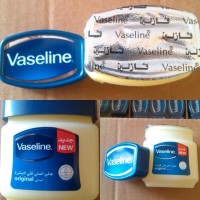 Jual VASELINE ARAB PETROLEUM JELLY Murah