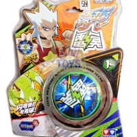 Jual Yoyo Auldey Blazing Teens Green Thunder Hades Lv 1 Murah