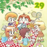 Komik Hai Miiko Premium Volume 29