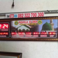 Jual jam jadwal waktu sholat masjid, alarm, timer jeda iqomah otomat update Murah