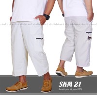 Jual Sirwal Murah | Celana Sunnah | Celana Muslim | Celana Laa Isbal Murah