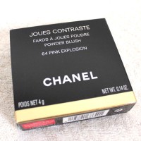 box chanel makeup bedak blushon lipstik original