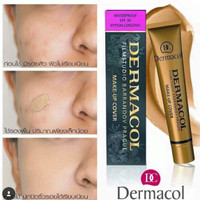 Jual DERMACOL MAKEUP COVERAGE Murah