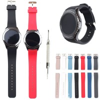 Jual Silicone Watch Band Strap 20mm For Samsung Gear S2 Classic SM-R732 Murah