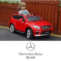 Mercedes Benz GL63 Lisensi PK-1898N - Mainan Anak Mobil Mini Aki