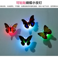 Jual Lampu Kupu-Kupu LED Butterfly LED Cantik Lucu Berkedip Tempel Dinding Murah