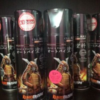 PYLOX / PILOK / CAT SEMPROT SAMURAI - FLUORESCENT PINK (53**)