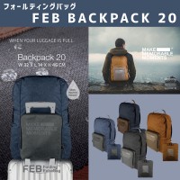 Jual Tas Ransel Punggung Lipat Foldable Backpack Canvas Anti Air JS-FB Murah