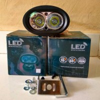 Jual Lampu Sorot Tembak Cree OWL 20 Watt Murah