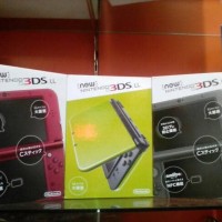 Jual NEW 3DS XL Murah