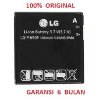 100% ORIGINAL Battery LG LGIP-690F / E900 Optimus 7, E906 Jil Sander M