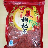 Goji berry 500 gr gojiberry gojibery kici kichi gouzi gou zi