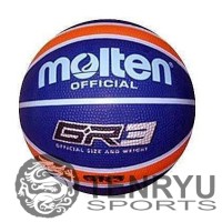 Jual Bola Basket Molten GR3 - Size 3 - untuk anak anak Murah