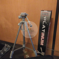 Jual Tripod Excell Platinum Mini Murah