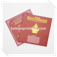 Jual Undangan Pernikahan Undangan Di Jawa Barat Harga