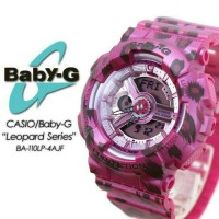 Jam Tangan Wanita Merk Casio BabyG Type Ba110 Pink Leopard