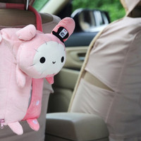Jual Tempat / kantong tissu Bisa digantung di jok mobil Car organizer murah Murah