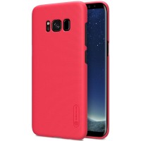 Jual Nillkin Super Frosted Shield Hard Case Samsung Galaxy S8+ Plus Ori Red Murah