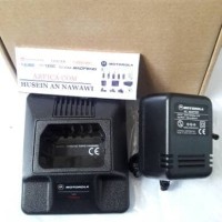 Jual Charger Ht Motorola Gp 88 Murah