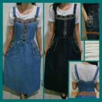 Jual rok kodok motif songket bahan jeans Murah