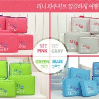 Jual 2ND GEN 5 IN 1 BAGS IN BAG TRAVELLING (DPT 5 BAG) TRAVEL ORGANIZER TAS Murah
