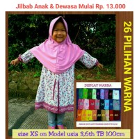Jual jilbab instan serut anak sekolah Size XS bahan kaos PE Dusty Pink Murah