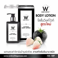 Jual pemutih kulit tubuh Lotion Gluta Wink White Original Murah
