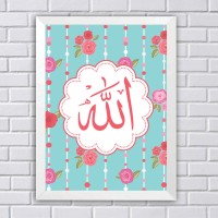 Jual Kaligrafi Shabby Chic Allah (Wall Decor, Poster, Hiasan Dinding) Murah