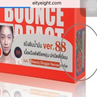 Jual Bedak VER 88 / VER88 BOUNCE UP PACT ORIGINAL Murah