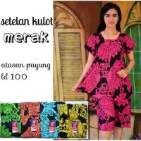 Jual DASTER STELAN KULOT MERAK//KHAS GROSIR BATIK PEKALONGAN Murah