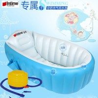 Jual TERMURAH PAKET INTIME BABY BATH TUB BIRU + POMPA 5 INCH Murah