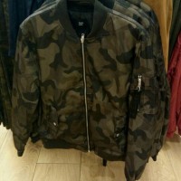 Jaket Bomber Jokowi Man - Bershka