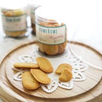 Jual Kue Kering Lidah Kucing Wjsman Wysman Wisman by Kuwe Kuwe Cookies Murah
