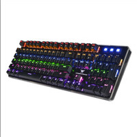 Jual Keyboard Gaming Combaterwing Mechanical 104 USB Murah