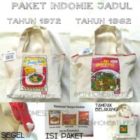 Jual Paket Indomie Tempoe Doeloe Jadul 1972 / 1982 Murah