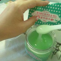 Jual MISS MOTER Matcha & Milk Hand Wax /Mis Motter Korean Green Tea Gel Wax Murah