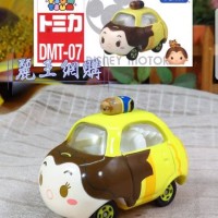 Jual Tomica Disney Tsum Tsum DMT-07 Belle Murah