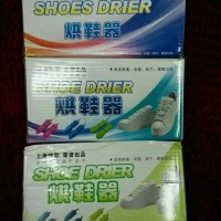 Jual ALAT PENGERING SEPATU ANTI BAU/SHOES DRYER Murah