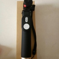 Jual Tongsis Xiaomi Yi Murah