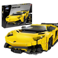 Jual DISKON bootleg XingBao MOC technic serries The Yellow lamborgini Rac Murah