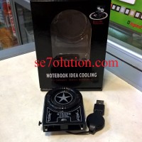 Jual Notebook Idea Cooling Vacuum Cleaner USB Mini Murah