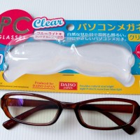 Jual PC Glasses Kacamata reduksi cahaya biru Gadget light blue light Murah