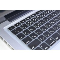 Jual Silicone Keyboard Cover untuk Macbook Pro 13/15/17 Inch Murah
